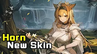 Horn New Skin | Arknights/明日方舟 ホルンの新しいコーデ