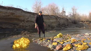 I'm shocked! Giant Gold Nugget Was Found by Accident in River!