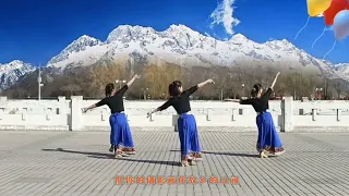藏族舞蹈【画你】背面