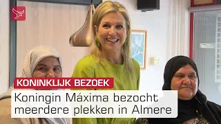 Koningin Máxima ging langs bij initiatieven om goed oud te worden in Almere | Omroep Flevoland