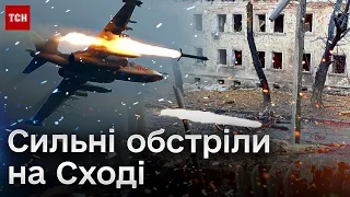 ⚡ Включення ТСН з Костянтинівки: 9 населених пунктів обстріляли з авіації!