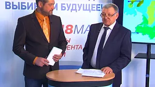 До 18 марта на Ямале проголосовали 11% избирателей