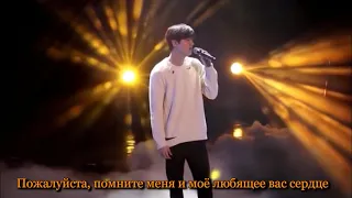 Lee Min Ho 이민호 Ли Мин Хо - Always / Всегда (RUS SUB) Amateur Video