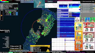 GlobalQuake M4.9, 83km Depth. Light Shaking (Near Waverley)