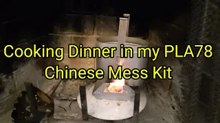 (214) 🔥🏕Cooking Dinner in my PLA78 Chinese Mess Kit