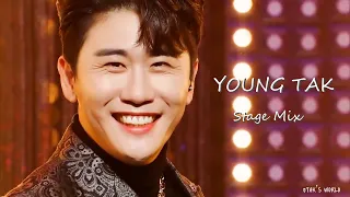 영탁(Young Tak) - 찐이야(Jjin-iya) 교차편집(stage mix)