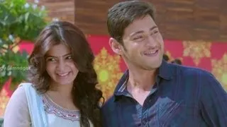 SVSC Full Songs HD | Ohoho Ammayi Song | Seethamma Vakitlo Sirimalle Chettu | Mahesh Babu