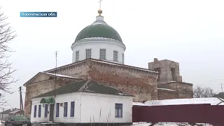 ХРАМ ЖИВОНАЧАЛЬНОЙ ТРОИЦЫ В ГОРОДЕ НОВОХОПЁРСК ВОРОНЕЖСКОЙ ОБЛАСТИ   ВЕРНЁМ ЖИЗНЬ ХРАМУ