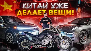 Benda LFC 700 Обзор и Разбор мотоцикла | Китайский круизер🏍️