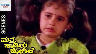Baby Shamili Boozes To Forget Vishnuvardhan | Mathe Haadithu Kogile Kannada Movie Scenes | Anant Nag