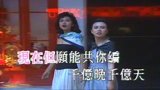 巴黎塔尖（音樂）王靖雯