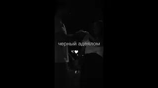 Джована (remix) tm./alievski