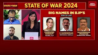 Star Power And Upsets In BJP's 5th Candidate List | Lok Sabha Polls 2024 Updates