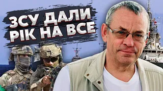 🔥ЯКОВЕНКО: НАТО зайде в ЧОРНЕ МОРЕ, ракети США РОЗБОМБЛЯТЬ РФ. Готують звільнення КРИМУ ДО СІЧНЯ