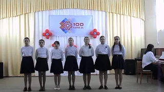 МБУДО "Новоторъяльская ДШИ им.Э.Н.Сапаева", вокальный ансамбль 4,7 класса.