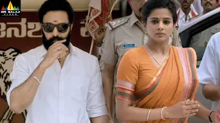 Ravi Gowda and Priyamani Best Scenes Back to Back | Vol 1 | Dharma Yodhudu | Latest Telugu Scenes