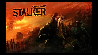 Stalker Online / Stay Out : Открытие 10 Армейских ящиков под АКМ