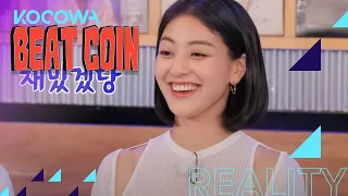 Can TWICE solve the quiz with the help of LE SSERAFIM? | Beat Coin Ep 6 [ENG SUB]