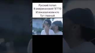 классный фильм 🎬