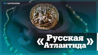 В античной Фанагории нашли турецкий след