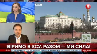 путін боїться їхати на саміт G20. Чим важлива для фронту Снігурівка / Олександр Мусієнко,