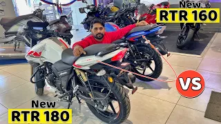 New 2023 Tvs Apache RTR 160 2v VS New Apache RTR 180 Which Is Best