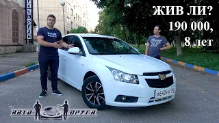 Обзор Chevrolet Cruze 2012 1.8 at или 8 лет вместе.