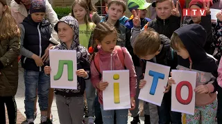 В Ірпені відзначають Міжнародний день захисту дітей
