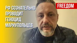 Оккупанты РФ сносят дома в Мариуполе. Цифры от Андрющенко