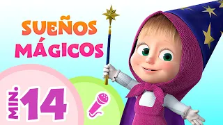 TaDaBoom Español 💤🐑 Sueños mágicos🐑💤 Karaoke para niños 🎶 Masha y el Oso Musica