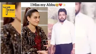 IQRA AZIZ MISSING HER FATHER