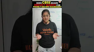 Does CBSE Deduct Marks for Poorly Drawn Diagram😲| Importance of Neat & Clear Diagram in 10th Board