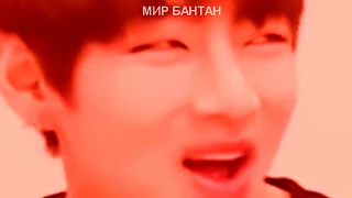 BTS RUSSIAN CRACK #1 (БТС РУСКИЙ КРЯК) (МАТ И ОР)