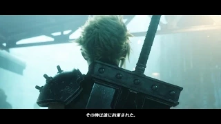 Дебютный трейлер Final Fantasy VII Remake
