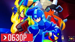 ОБЗОР Mega Man 11 | ПРЕЖДЕ ЧЕМ КУПИТЬ