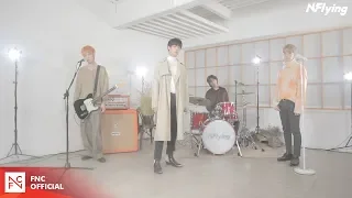 N.Flying (엔플라잉) – Autumn Dream Special Clip