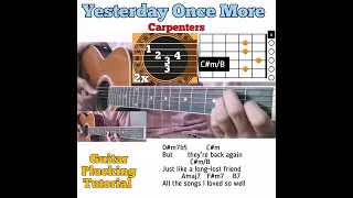 Yesterday Once More - Carpenters guitar chords w/ lyrics & plucking tutorial