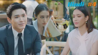 #4 his first wife was decided to give him divorce but he's Desirable Flowers in hindi Thai lakorn