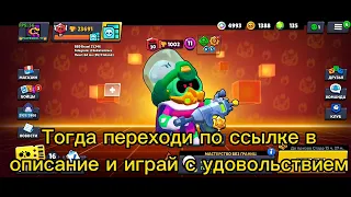 КАК АПНУТЬ 30 РАНГ ИГРАЯ ПРОТИВ БОТОВ