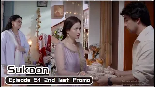 Sukoon 2ndlast Episode 50 Review&Teaser | Sukoon Episode 50  Promo | Sana Javed | Ahsan Khan