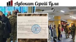 НОВІ потужні рейди ТЦК на людей! Що відбувається в країні?