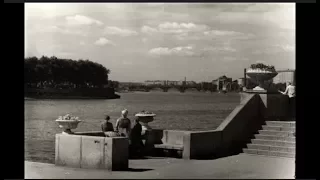 Свердловск (Екатеринбург) / Sverdlovsk (Yekaterinburg): 1960s