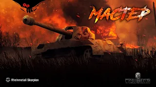 World of Tanks - Rheinmetall Skorpion G - Мастер