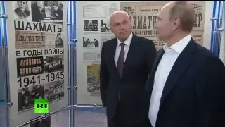 Владимир Путин принял участие в открытии шахматной секции в центре для одаренных детей