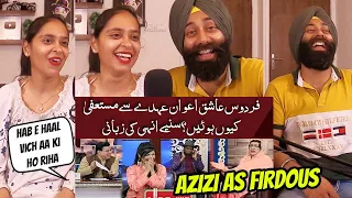 REACTION on Azizi as Firdous Ashiq Awan | Hasb e Haal | Sohail Ahmed Best Performance