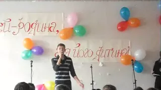 Тёма   доле моя 480p