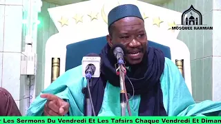 Imam Mahi Ouattara