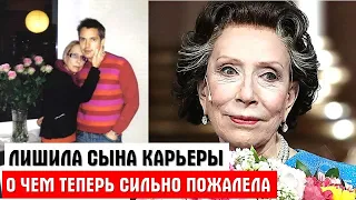 НИ СЕМЬИ, НИ КАРЬЕРЫ АКТЁРА! Сыну известной актрисы уже за 40, а он всё ещё холостяк – Иван Панфилов