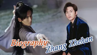 Brief Biography of Zhang Zhehan (张哲瀚) Chinese Actor