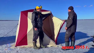 Палатка Снегирь БЕЗ термостежки, новинка 2018 г.  Обзор.
